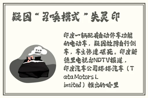 沈阳45岁老阿姨叫的没谁了